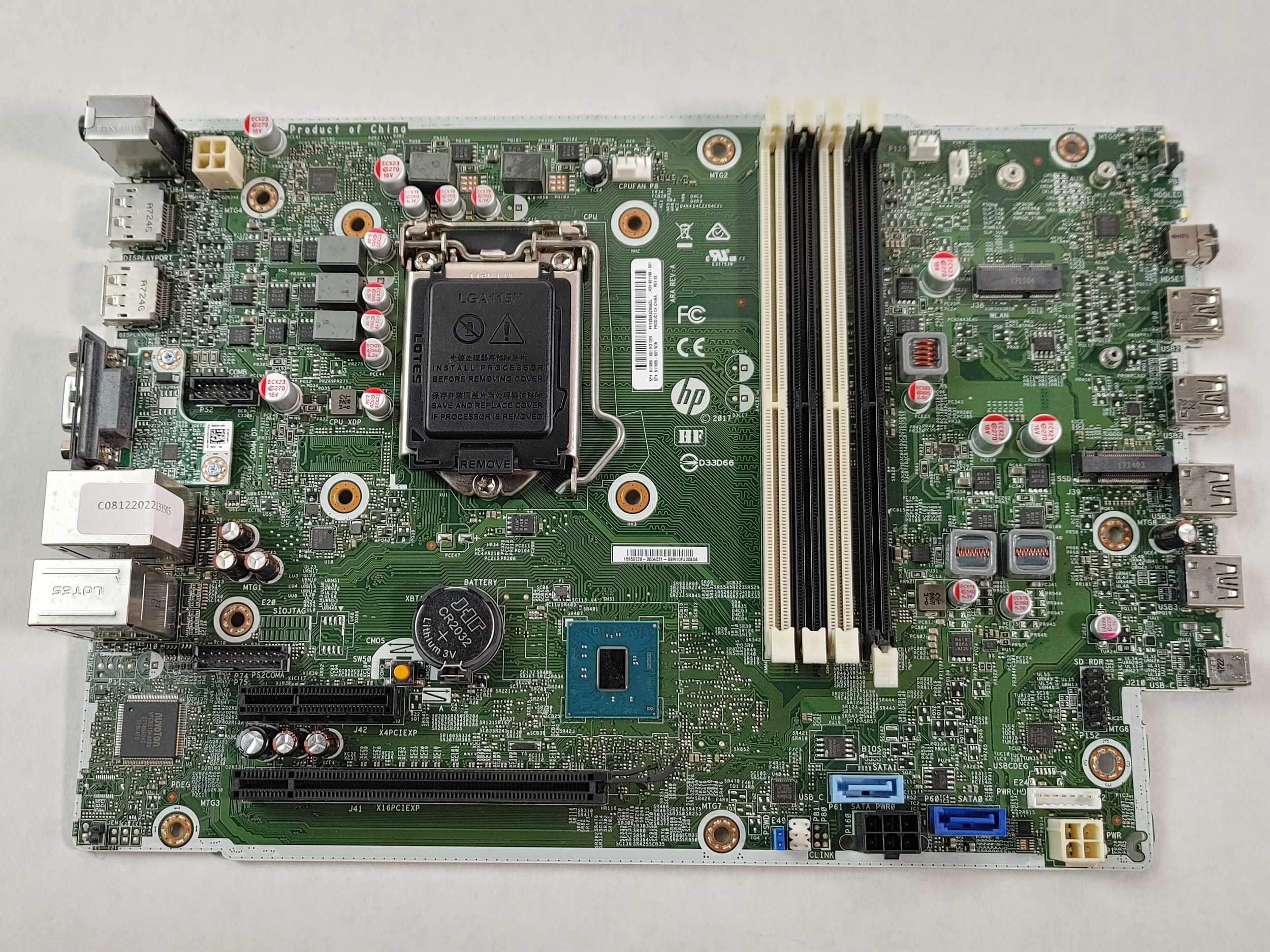 ★良品ＨＰ ProDesk600 G3 SFF 第7世代 (最新版24H2)★ ☆良品HP ProDesk600 G3 SFF 第7世代 (最新版24H2)☆